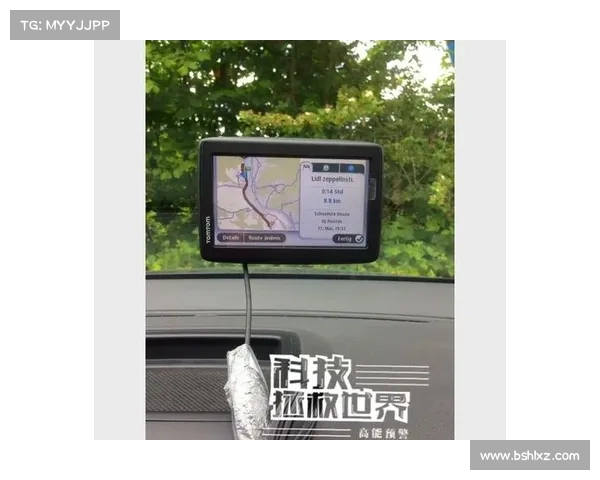 轻松掌握TomTom导航技术的实用技巧与使用方法分享 轻松掌握TomTom导航技术的实用技巧与使用方法分享