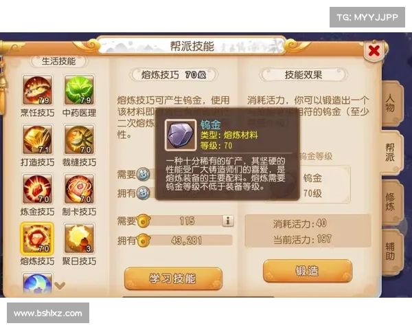 培养梦幻西游汗血宝马的高效策略 培养梦幻西游汗血宝马的高效策略