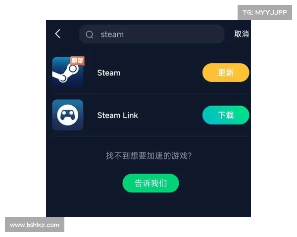 如何在手机上安装和使用STEAM应用程序的详细教程 如何在手机上安装和使用STEAM应用程序的详细教程