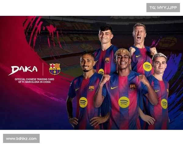 巴塞罗那足球俱乐部归属问题解答及专家深入分析指南